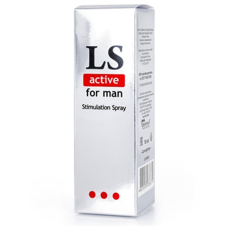 Спрей-стимулятор Lovespray Active Man