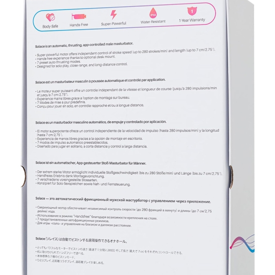 Мастурбатор Lovense Solace