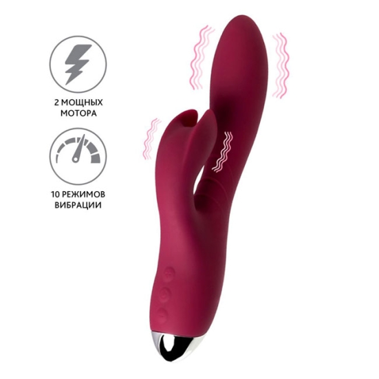 Вибратор Mion Leroina