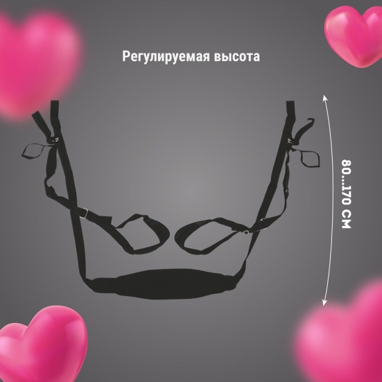 Секс-качели на дверь Fairy Land