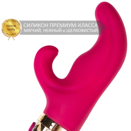 Вибратор Mystim Hop Hop Bob