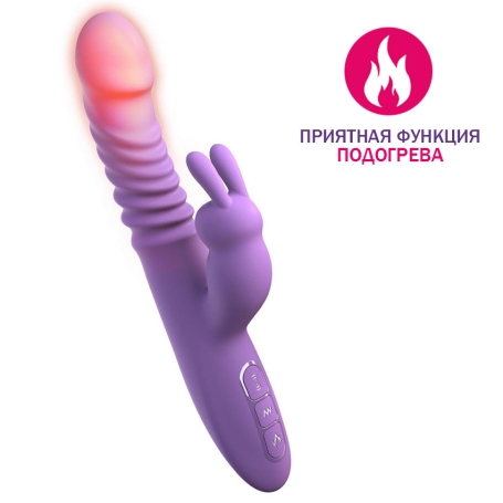 Вибратор-кролик Pipedream Her Thrusting Rabbit